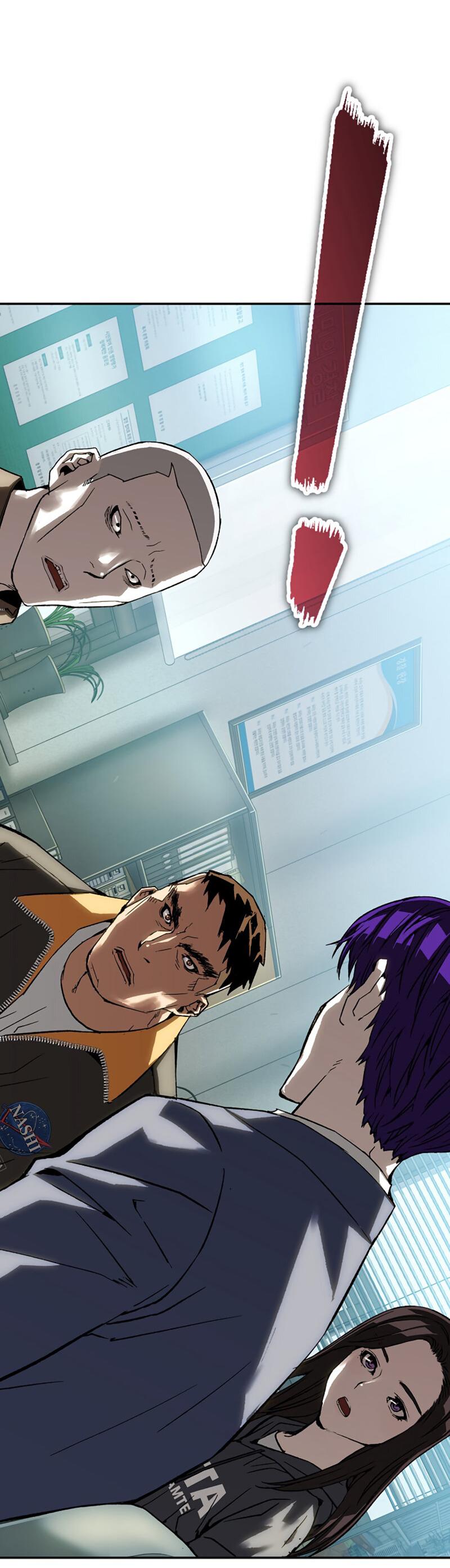 Манга Профайлер злодеев - Глава 29 Страница 84