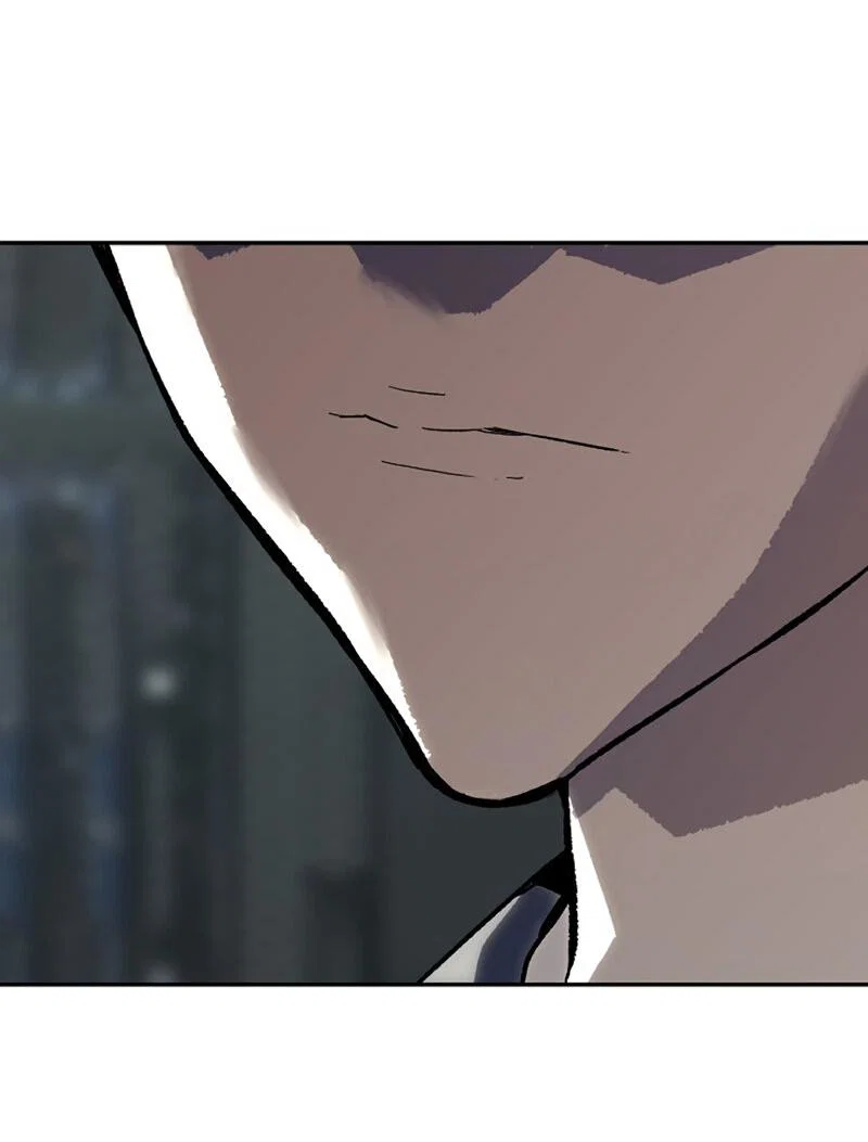 Манга Профайлер злодеев - Глава 28 Страница 47