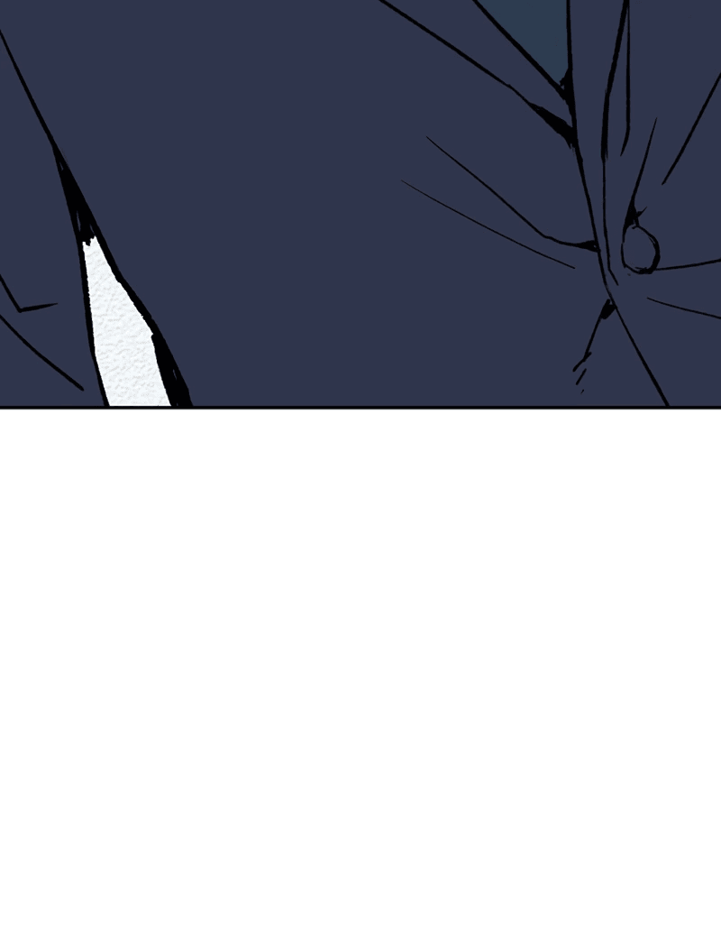 Манга Профайлер злодеев - Глава 28 Страница 84