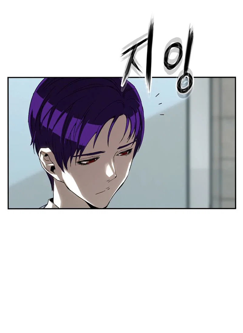 Манга Профайлер злодеев - Глава 28 Страница 19