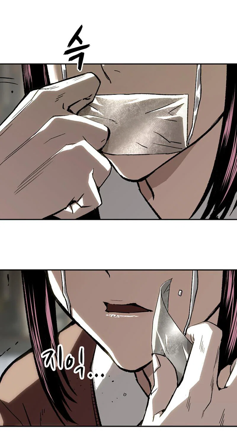 Манга Профайлер злодеев - Глава 30 Страница 72