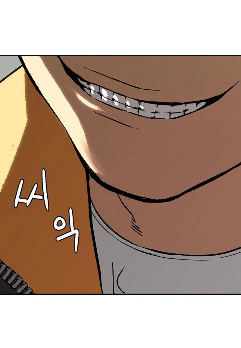 Манга Профайлер злодеев - Глава 30 Страница 38