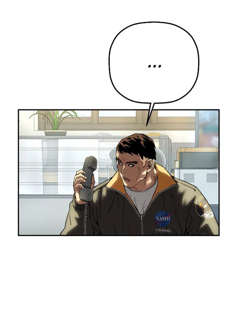 Манга Профайлер злодеев - Глава 30 Страница 27