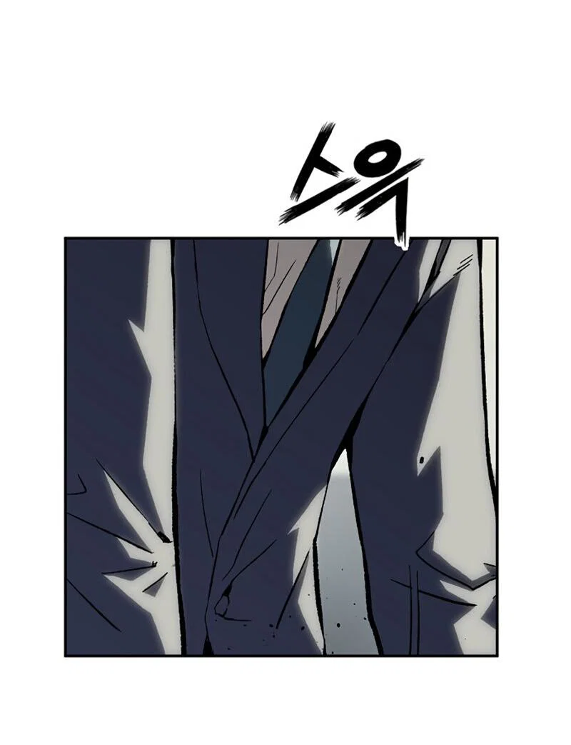 Манга Профайлер злодеев - Глава 30 Страница 4