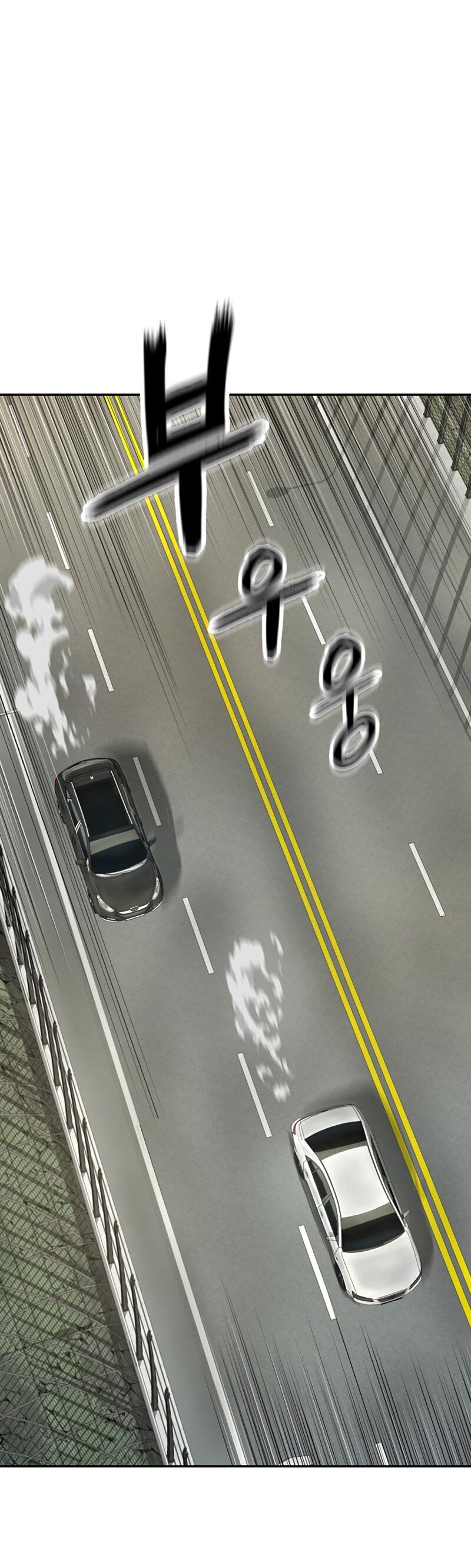 Манга Профайлер злодеев - Глава 30 Страница 43