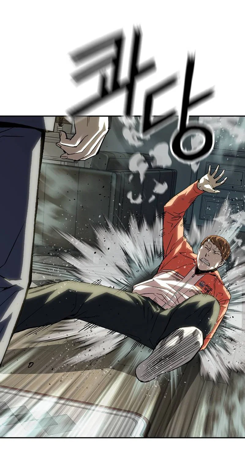 Манга Профайлер злодеев - Глава 31 Страница 11