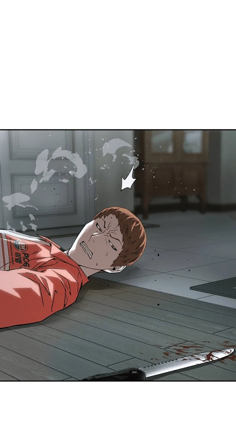 Манга Профайлер злодеев - Глава 31 Страница 37