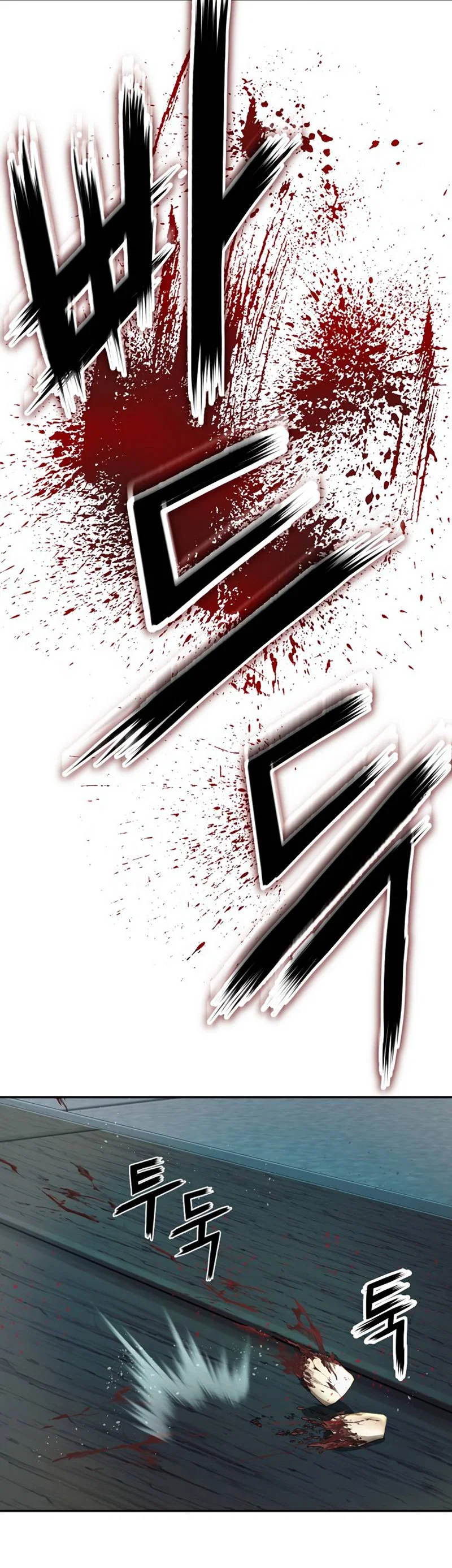 Манга Профайлер злодеев - Глава 31 Страница 49