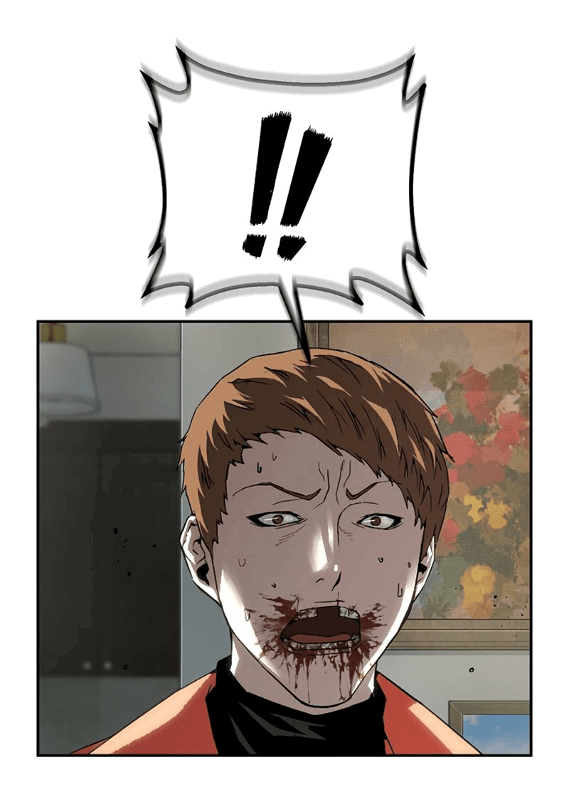 Манга Профайлер злодеев - Глава 31 Страница 80