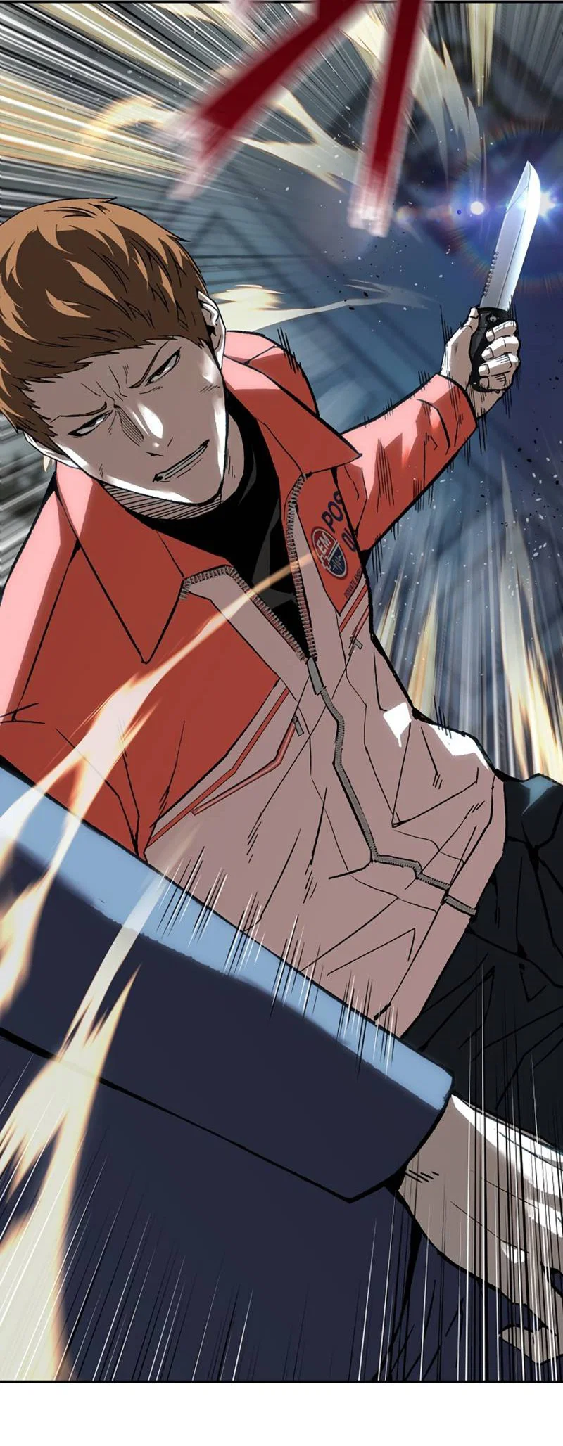 Манга Профайлер злодеев - Глава 31 Страница 20