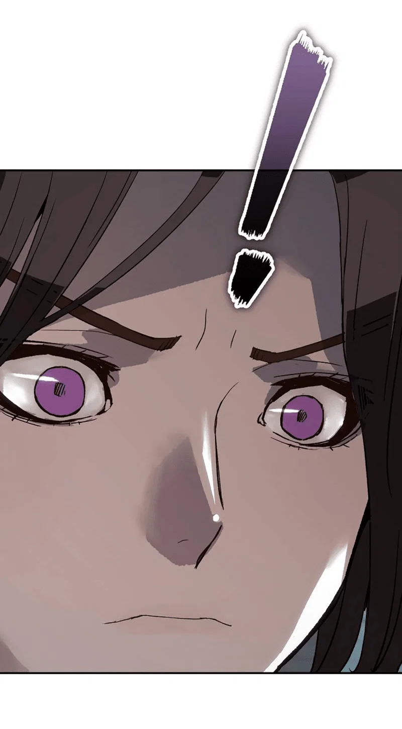 Манга Профайлер злодеев - Глава 31 Страница 65