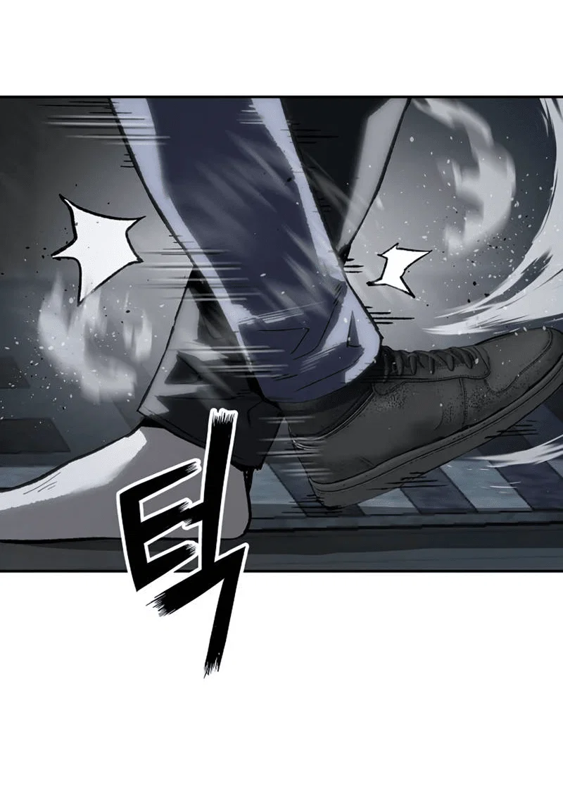 Манга Профайлер злодеев - Глава 31 Страница 35