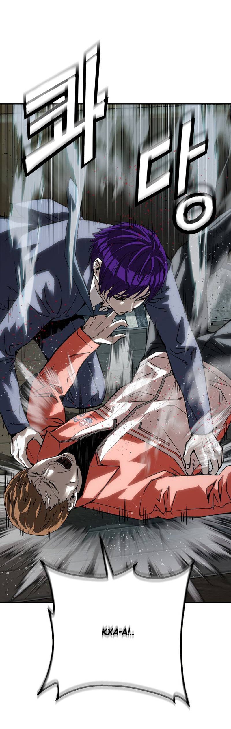 Манга Профайлер злодеев - Глава 31 Страница 36