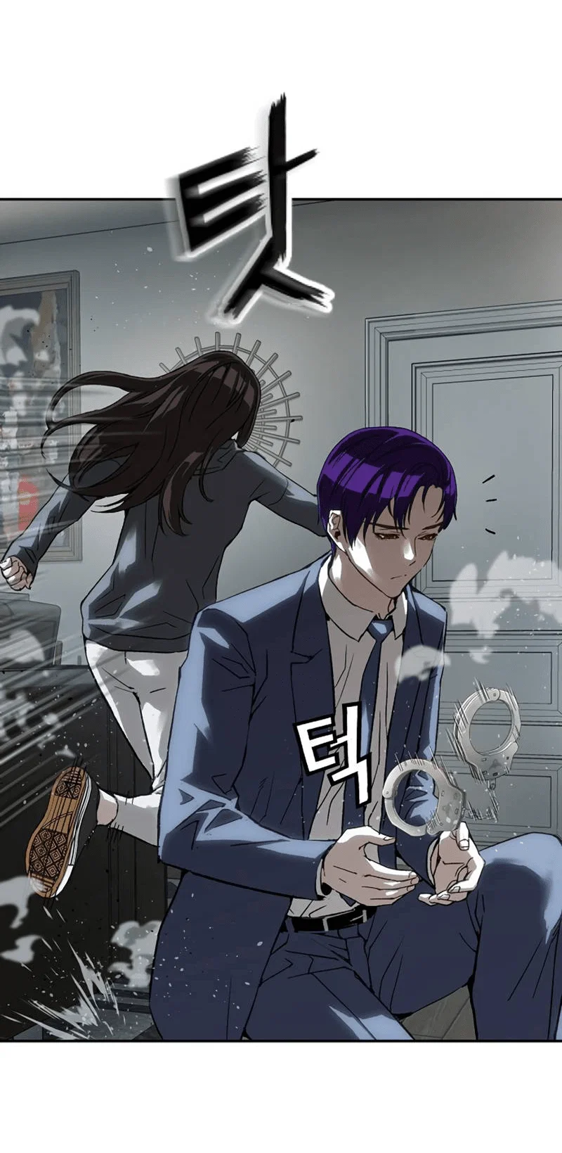 Манга Профайлер злодеев - Глава 31 Страница 63