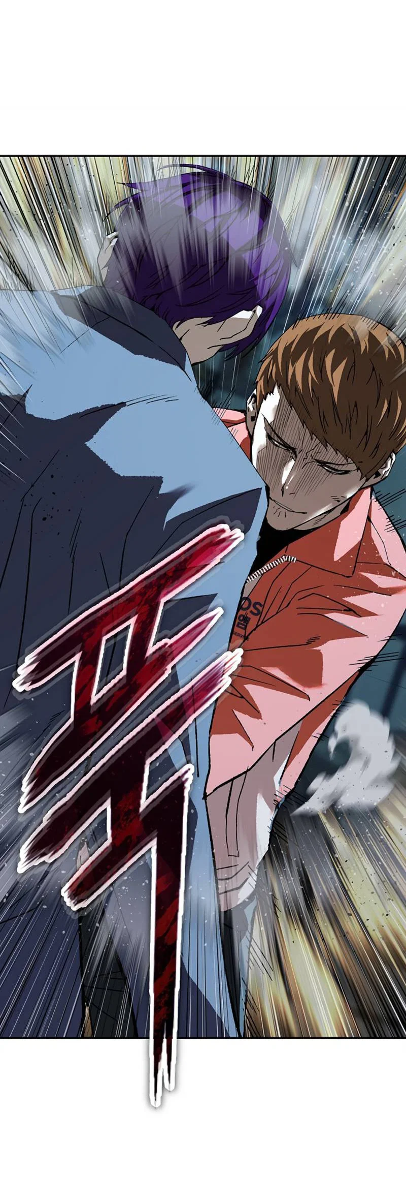 Манга Профайлер злодеев - Глава 31 Страница 27