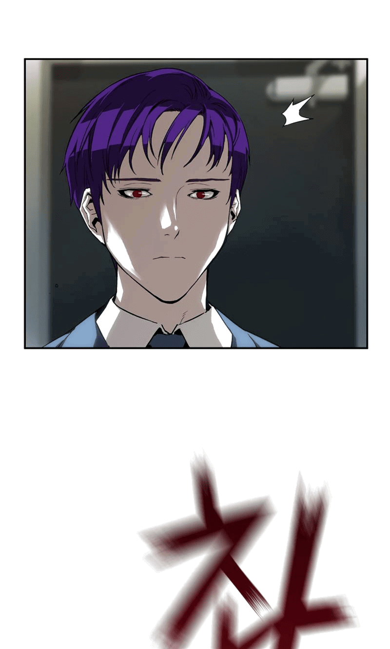 Манга Профайлер злодеев - Глава 31 Страница 19