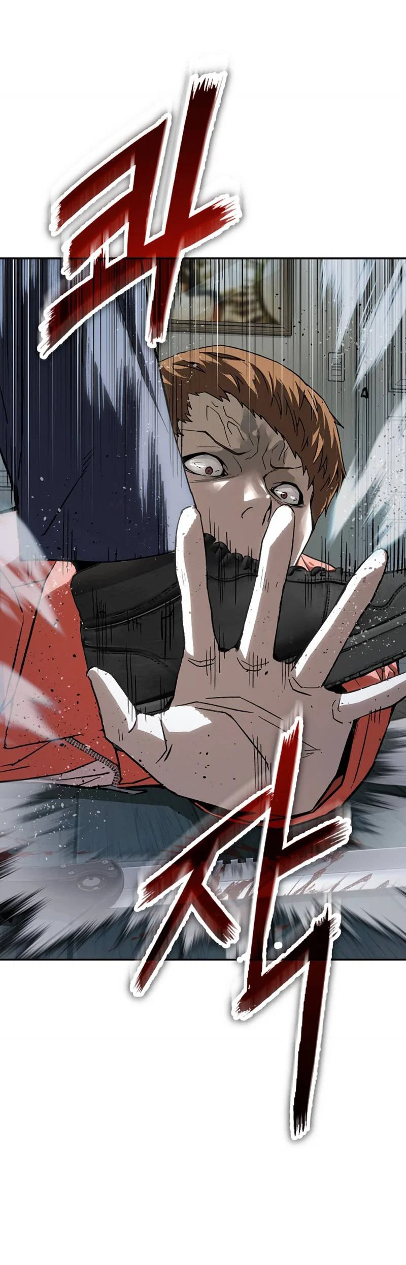 Манга Профайлер злодеев - Глава 31 Страница 39