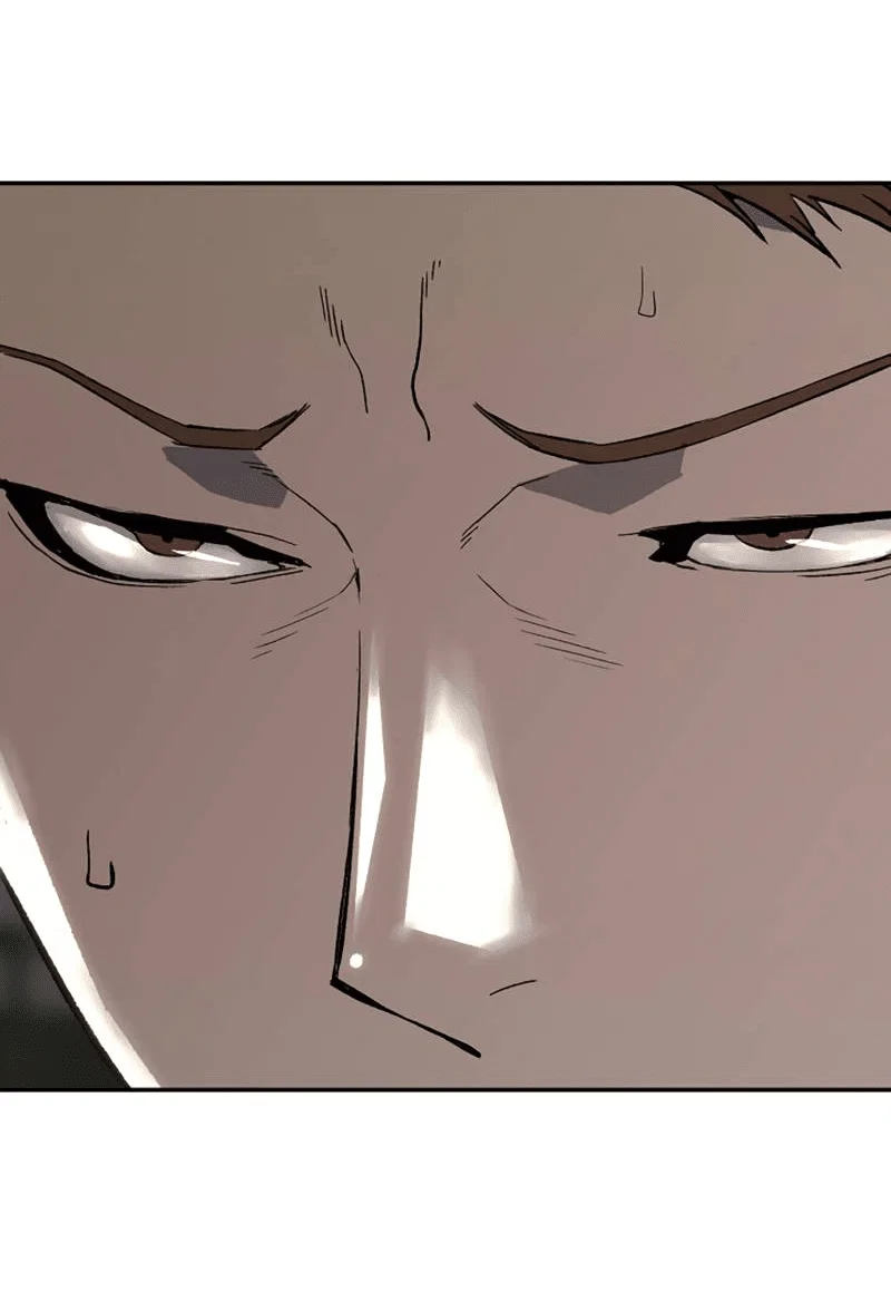 Манга Профайлер злодеев - Глава 31 Страница 5