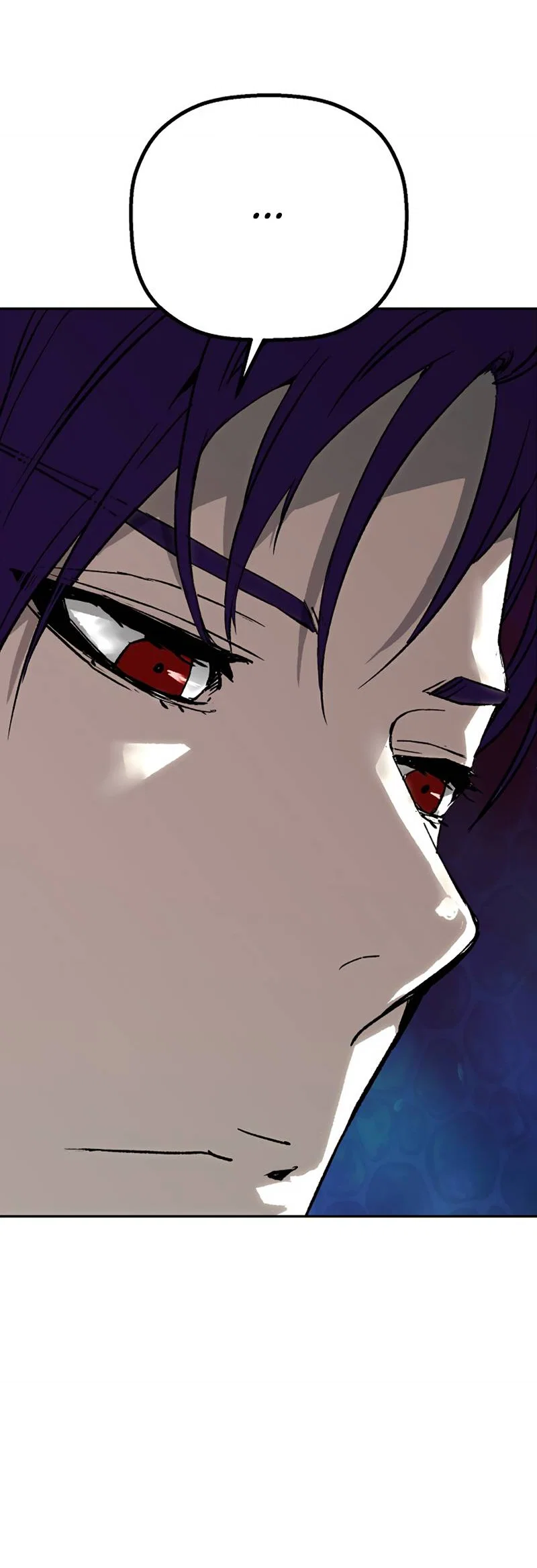 Манга Профайлер злодеев - Глава 32 Страница 77