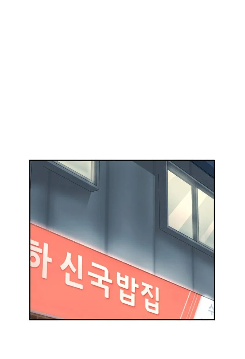 Манга Профайлер злодеев - Глава 32 Страница 78