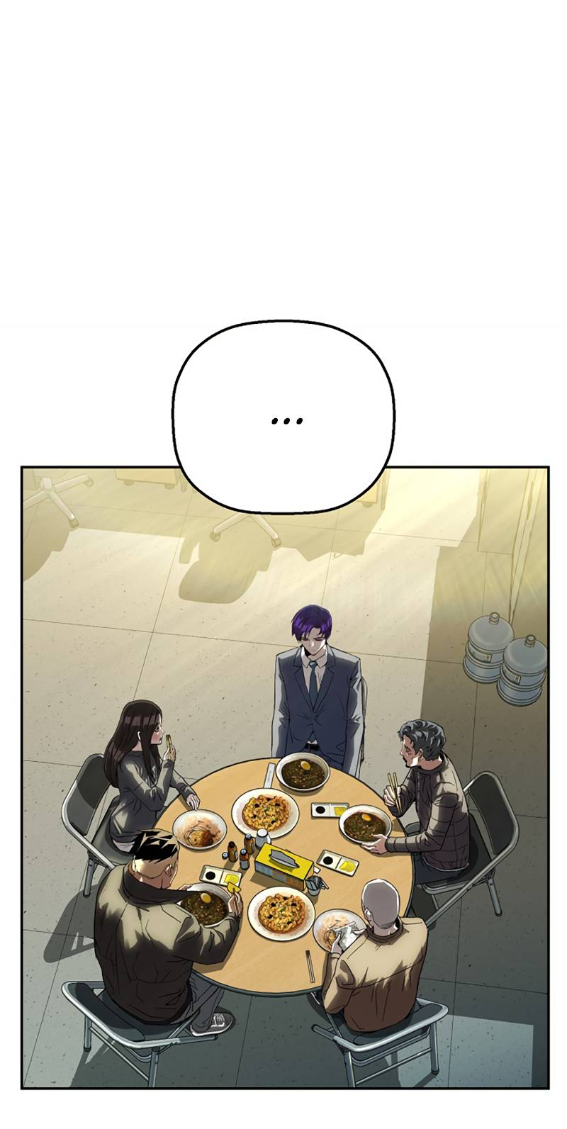 Манга Профайлер злодеев - Глава 32 Страница 72