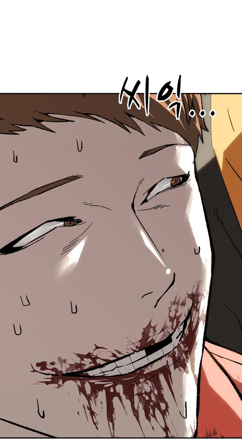 Манга Профайлер злодеев - Глава 32 Страница 10