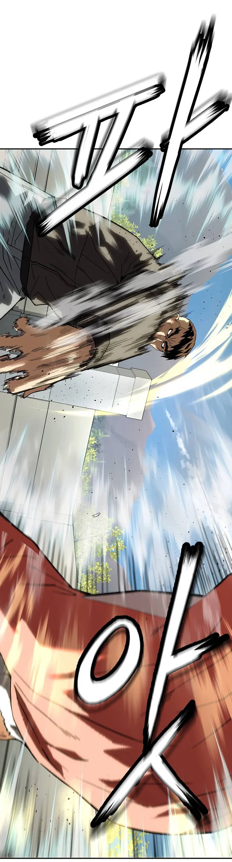 Манга Профайлер злодеев - Глава 32 Страница 17