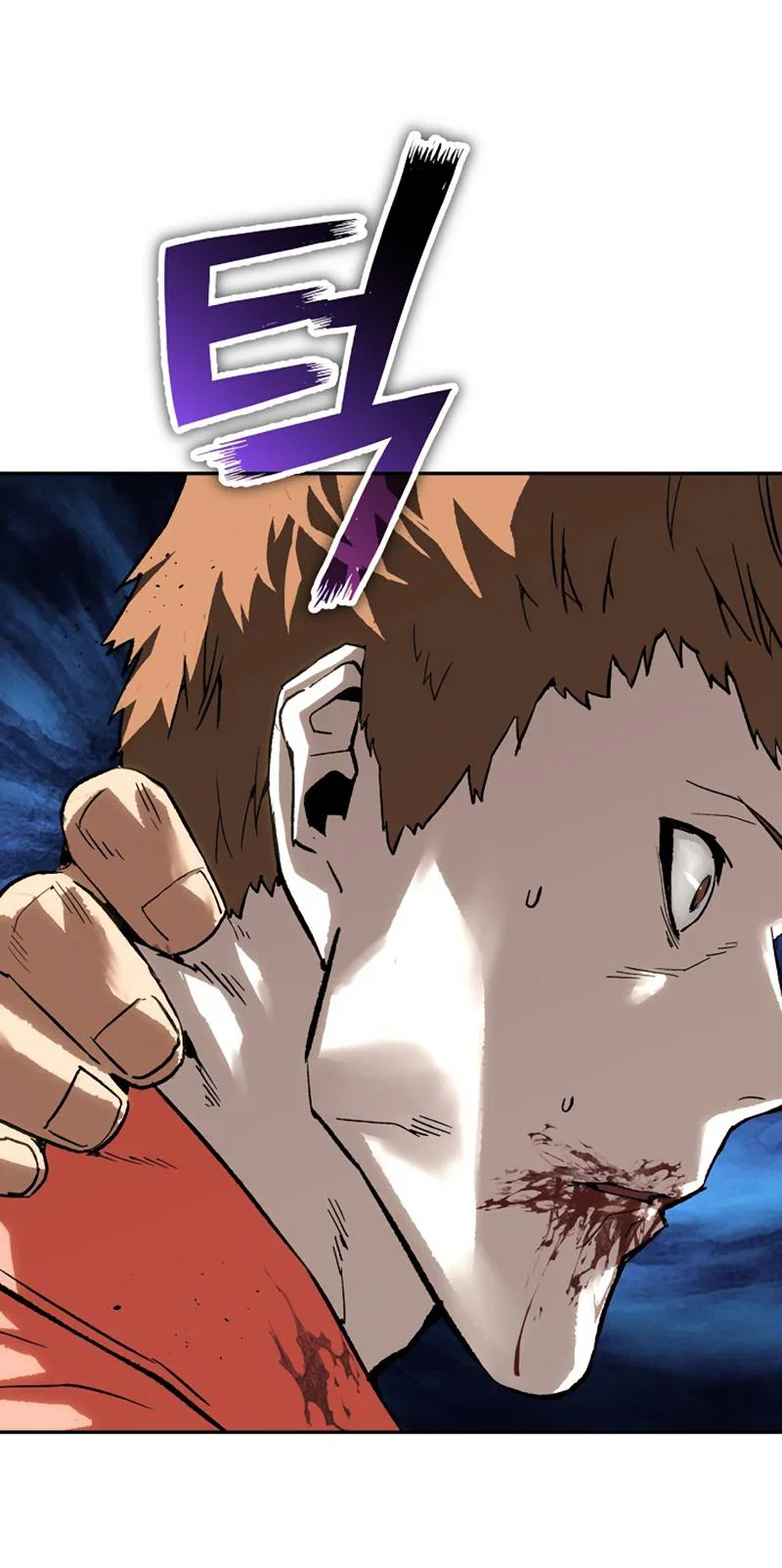 Манга Профайлер злодеев - Глава 32 Страница 6