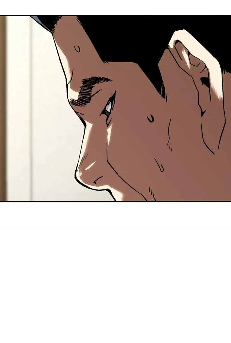 Манга Профайлер злодеев - Глава 32 Страница 31