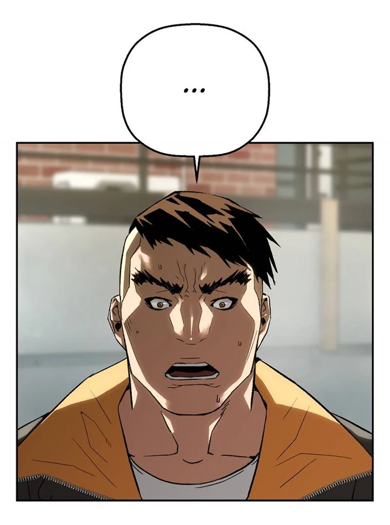 Манга Профайлер злодеев - Глава 32 Страница 3