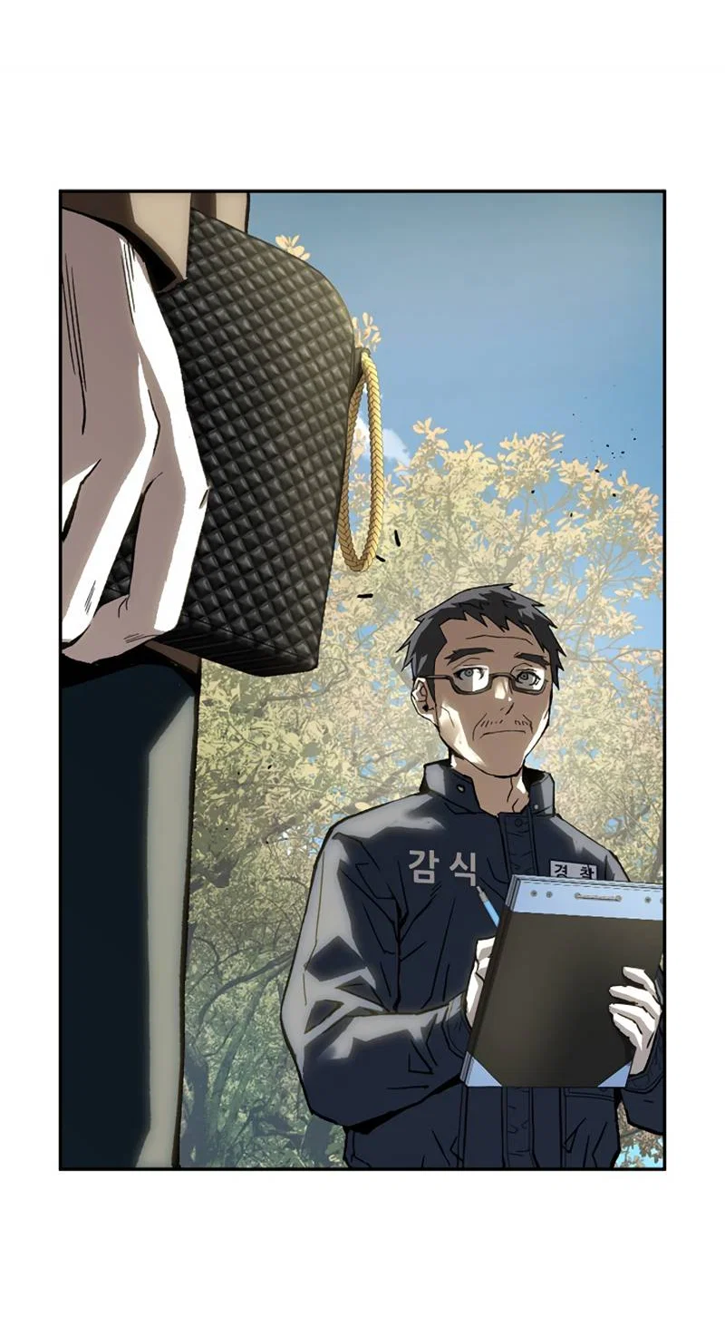 Манга Профайлер злодеев - Глава 33 Страница 58