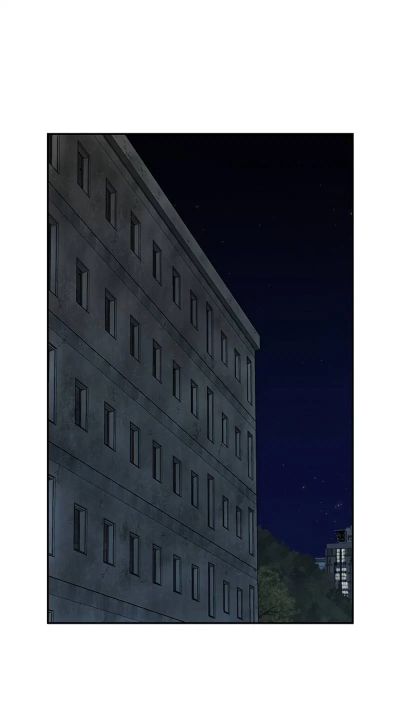 Манга Профайлер злодеев - Глава 33 Страница 1