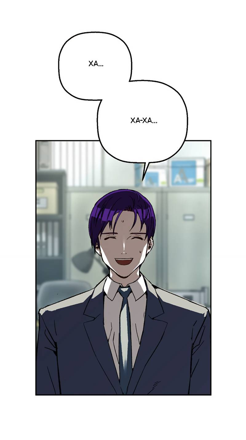 Манга Профайлер злодеев - Глава 33 Страница 35