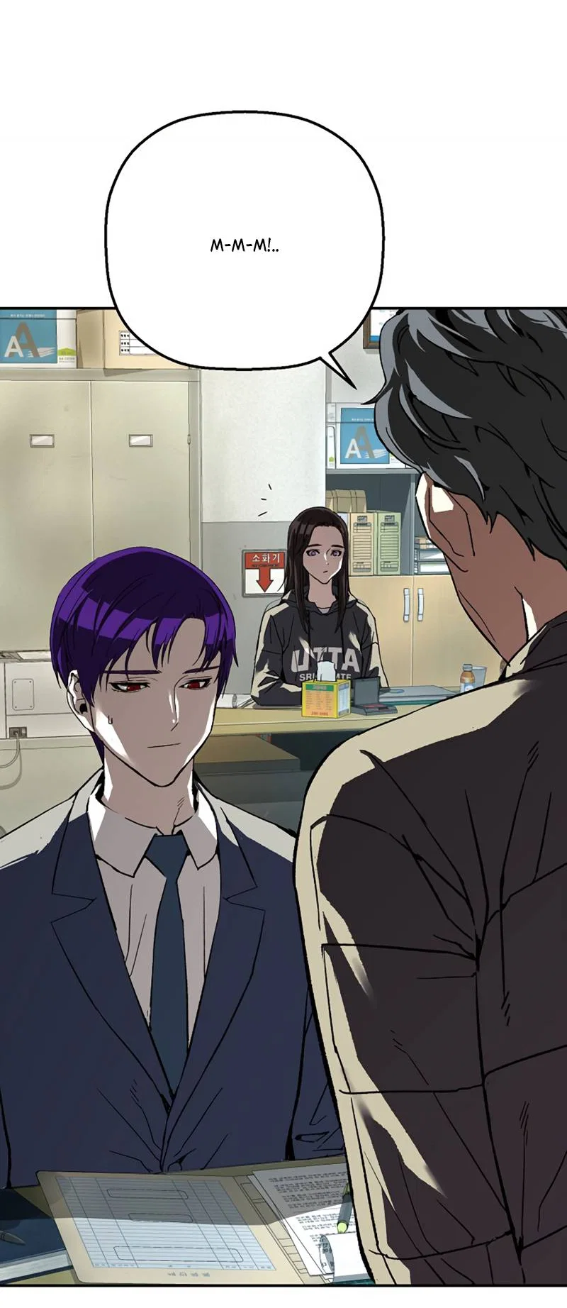 Манга Профайлер злодеев - Глава 33 Страница 31