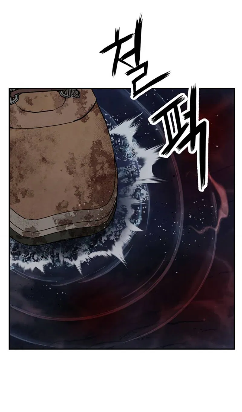 Манга Профайлер злодеев - Глава 34 Страница 6