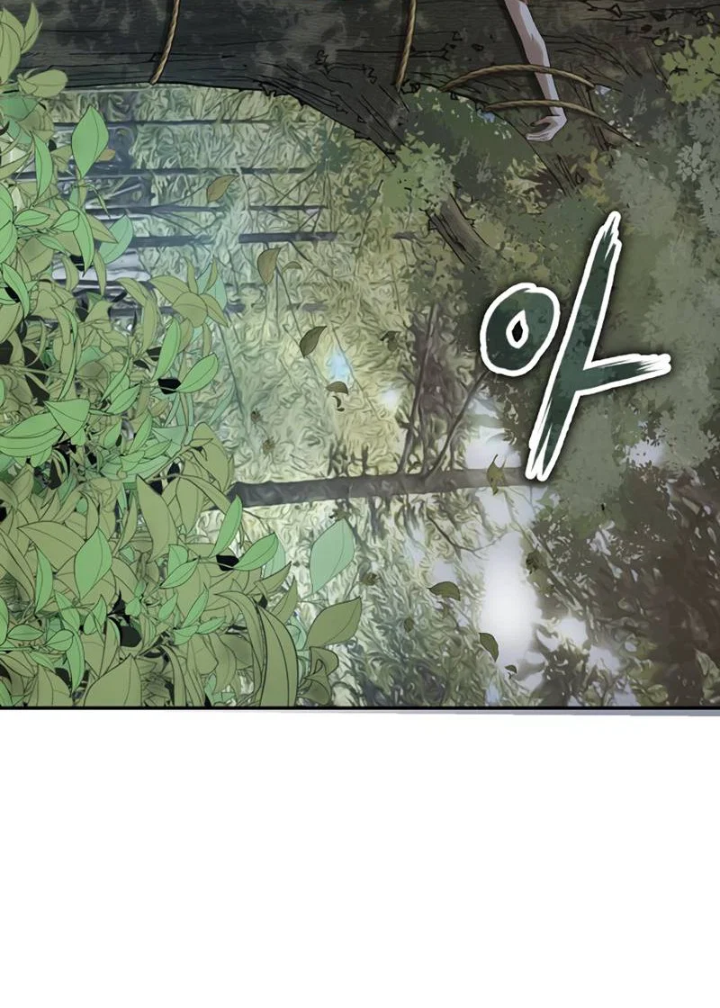 Манга Профайлер злодеев - Глава 34 Страница 2