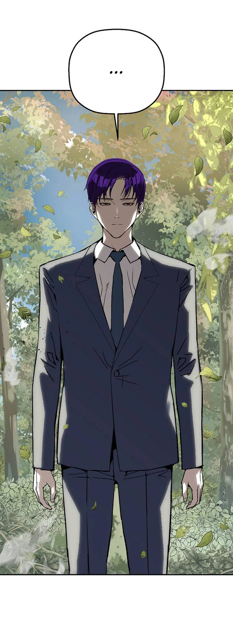 Манга Профайлер злодеев - Глава 34 Страница 25