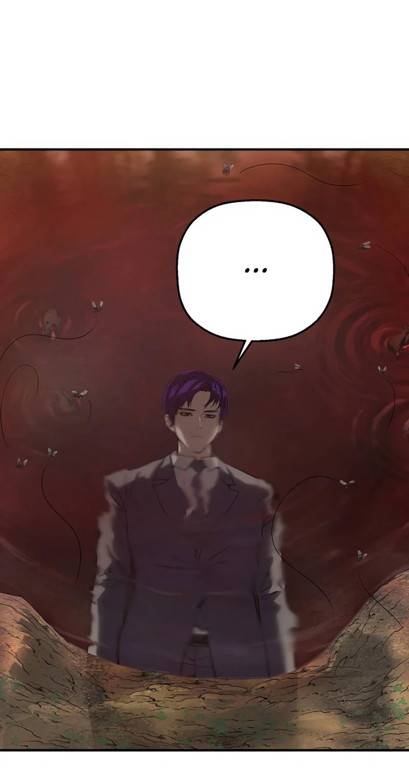 Манга Профайлер злодеев - Глава 34 Страница 51