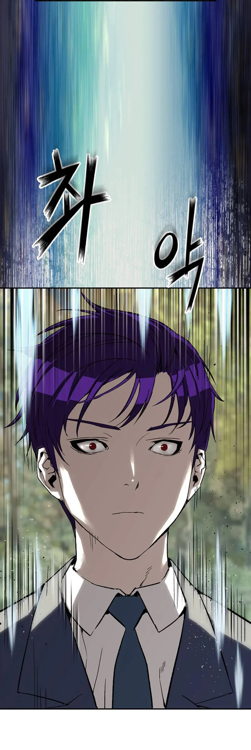 Манга Профайлер злодеев - Глава 34 Страница 16