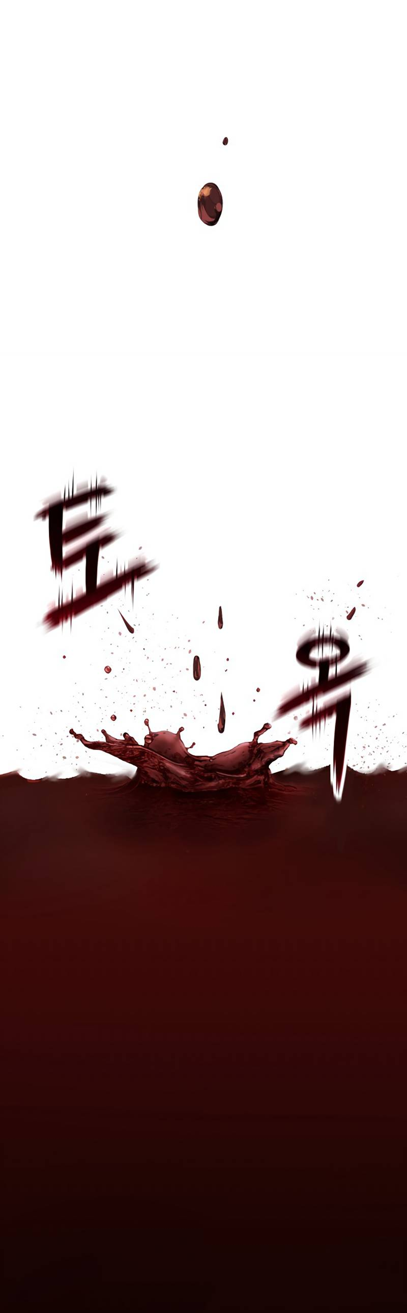 Манга Профайлер злодеев - Глава 34 Страница 4