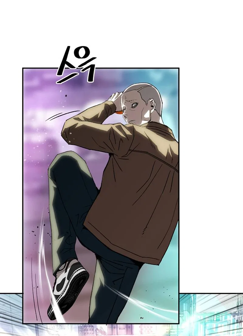 Манга Профайлер злодеев - Глава 35 Страница 19