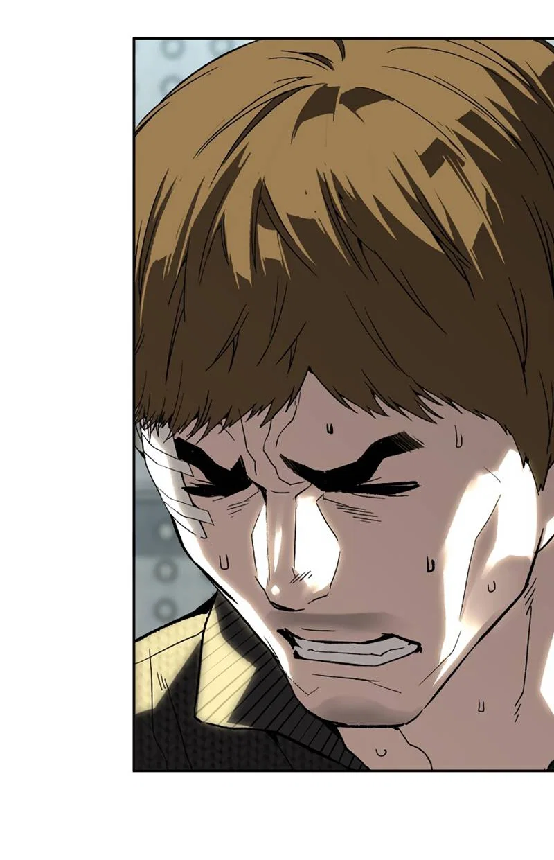 Манга Профайлер злодеев - Глава 35 Страница 70