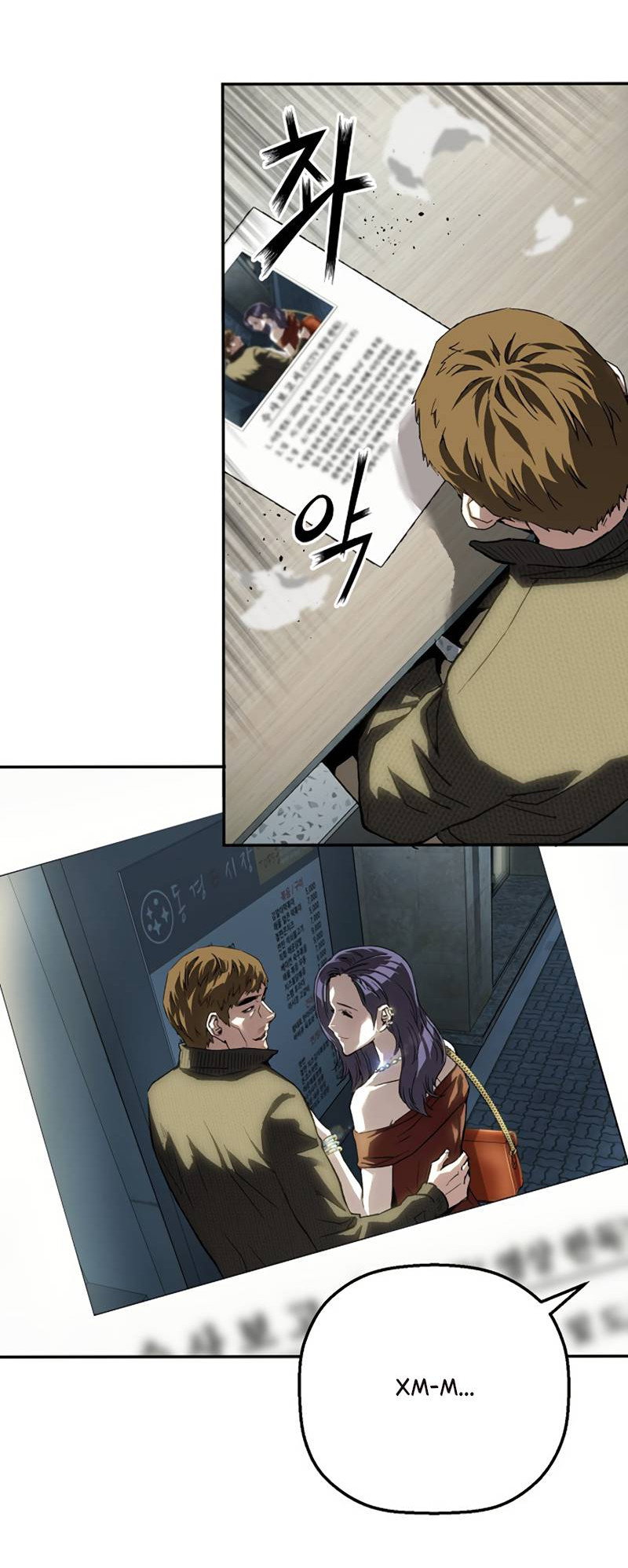 Манга Профайлер злодеев - Глава 35 Страница 34