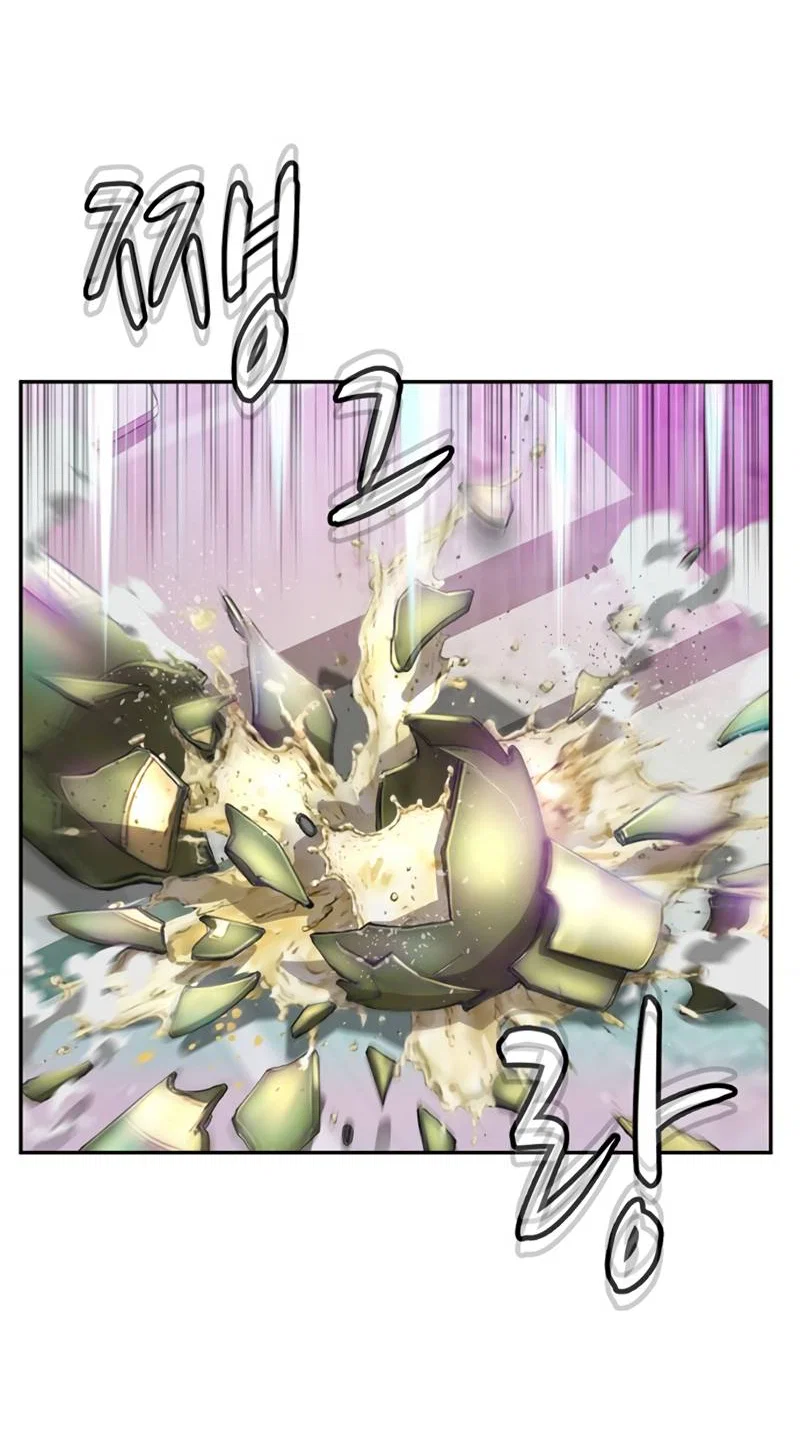 Манга Профайлер злодеев - Глава 35 Страница 11