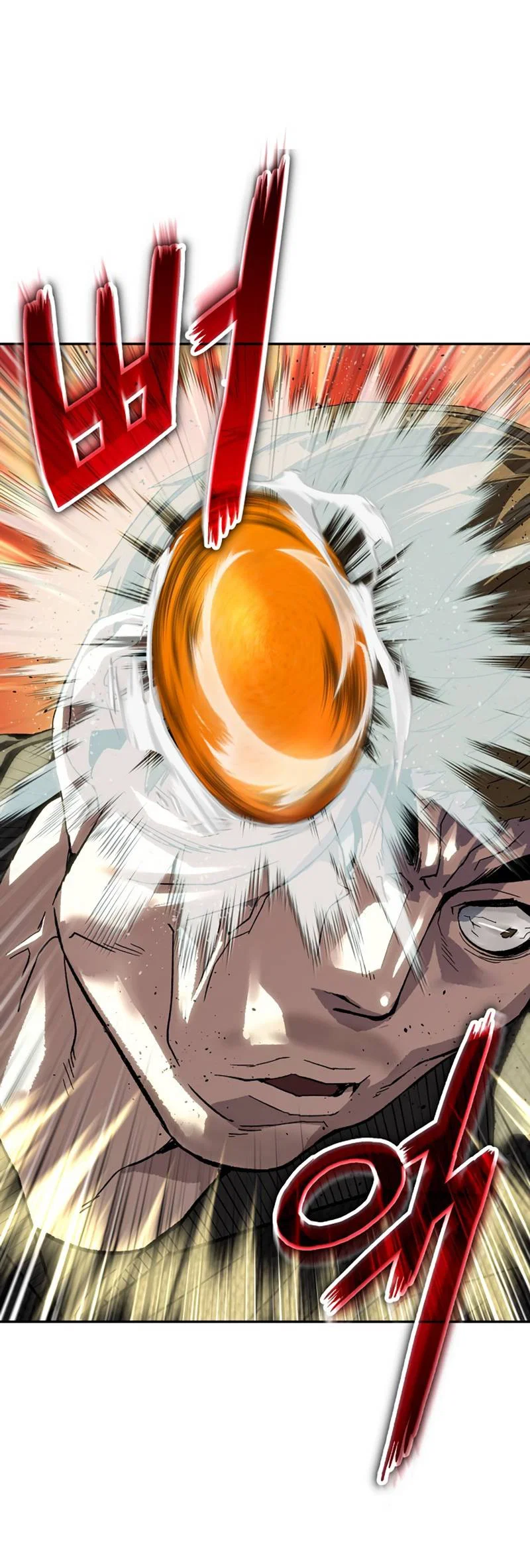 Манга Профайлер злодеев - Глава 35 Страница 21