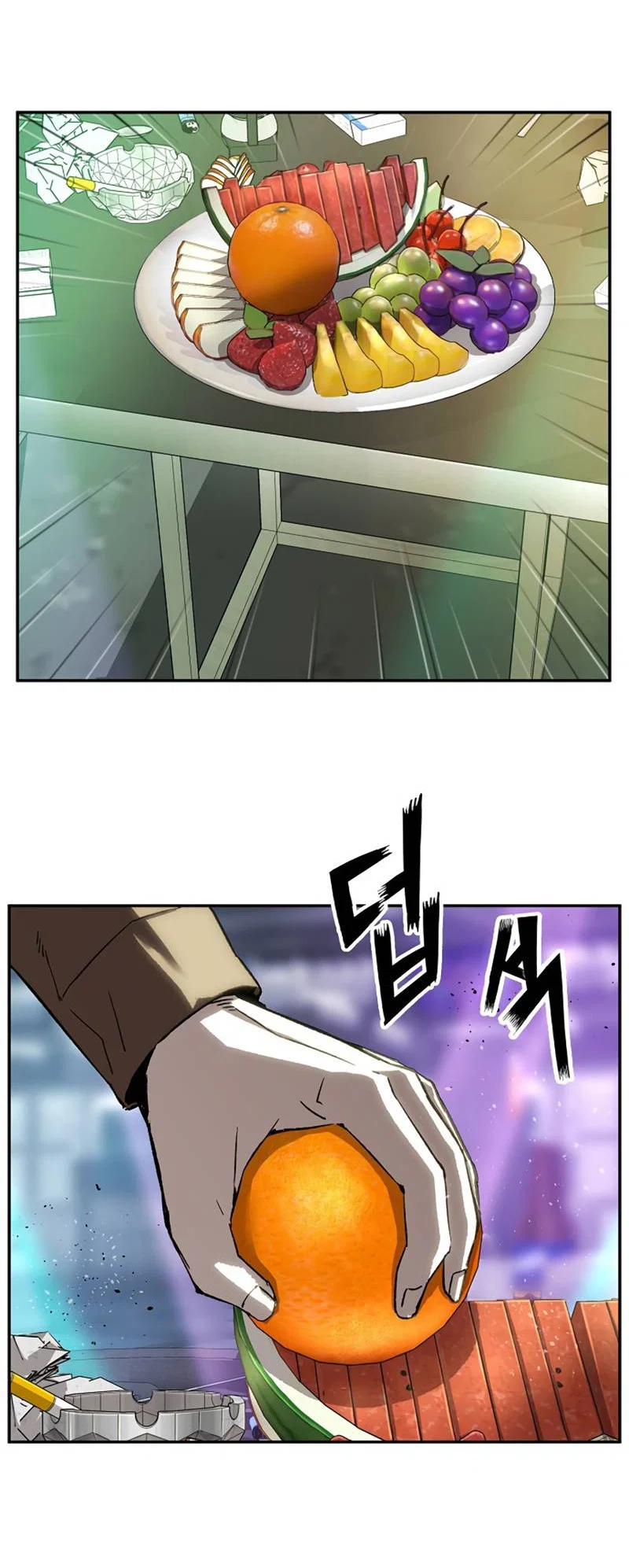 Манга Профайлер злодеев - Глава 35 Страница 18