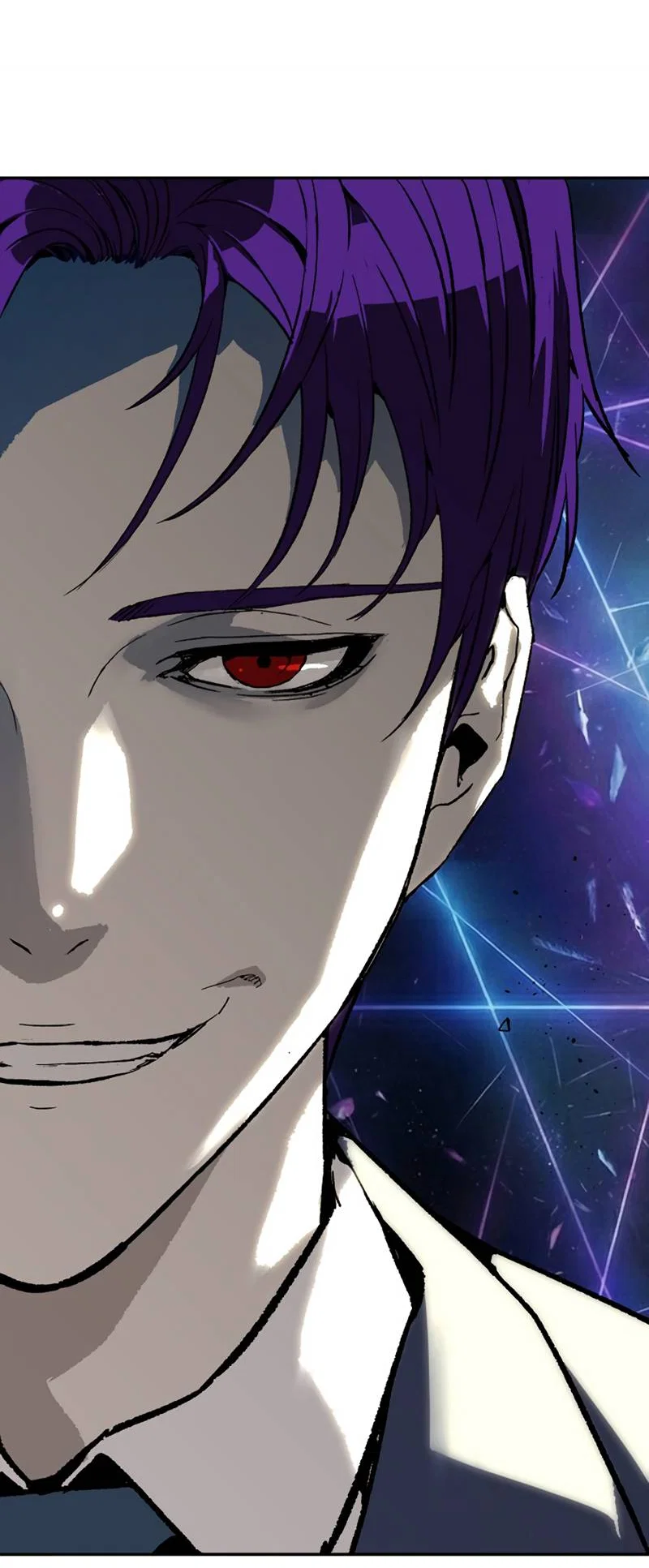 Манга Профайлер злодеев - Глава 35 Страница 77