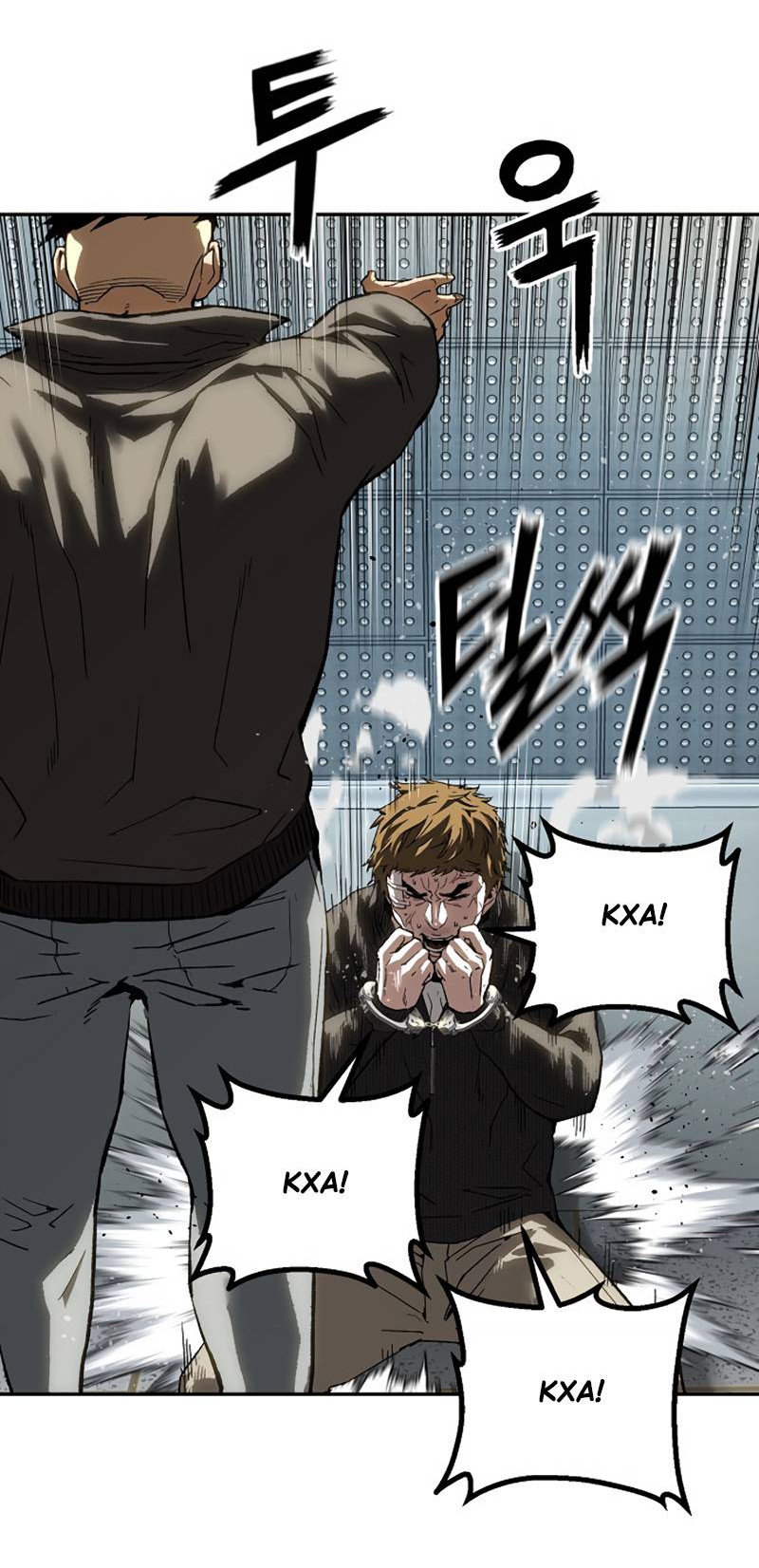 Манга Профайлер злодеев - Глава 36 Страница 38