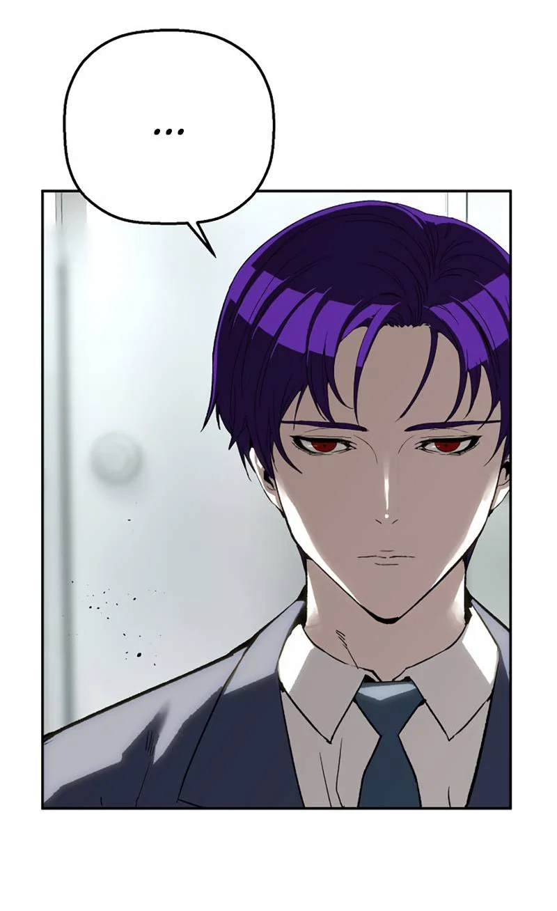 Манга Профайлер злодеев - Глава 36 Страница 9