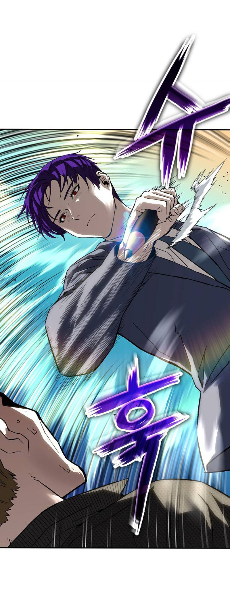 Манга Профайлер злодеев - Глава 36 Страница 16